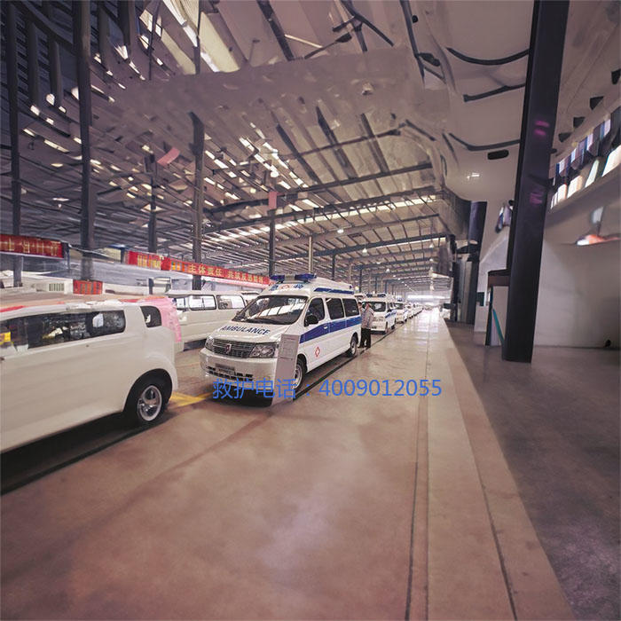 出租120联系方式